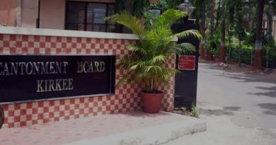 स्वच्छ सर्वेक्षणात खडकी कॅन्टोन्मेंट पाचव्या स्थानावर स्वच्छ सर्वेक्षणात खडकी कॅन्टोन्मेंट पाचव्या स्थानावर