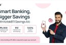 घरबसल्या फक्त काही मिनिटांत उघडा कोटक महाबचत झिरो बॅलन्स अकाऊंट!