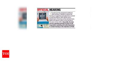 पीएमसीला वॉर्डच्या सीमेवर 5,800 हरकत आहेत, पीसीएमसी 318; पुढील आठवड्यात सुनावणी