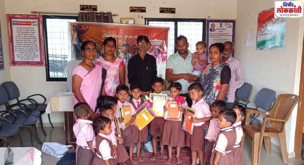 सांस्कृतिक कार्यक्रमात उत्कृष्ट नृत्य सादर करणाऱ्या अंगणवाडीतील चिमुकल्यांचा गौरव