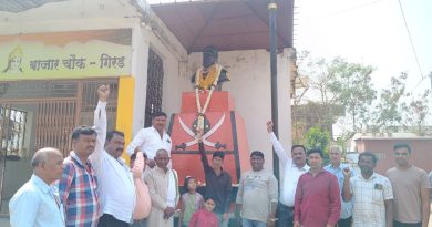 गिरड ग्रामपंचायतीच्या वतीने शिवजयंती उत्साहात साजरी