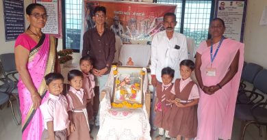 मोहगाव ग्रामपंचायतीत शिवजयंतीचा उत्सव; बालचिमुकल्यांचा उत्स्फूर्त सहभाग