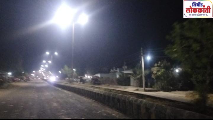 सहा वर्षांनंतर मांडगावात स्ट्रीट लाईट सुरू : गावकऱ्यांनी आनंदोत्सव साजरा केला