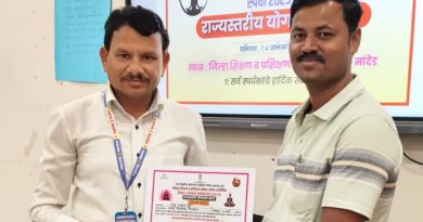 राज्यस्तरीय योगासन स्पर्धेत योगशिक्षक बाळू मुंडे यांचे घवघवीत यश