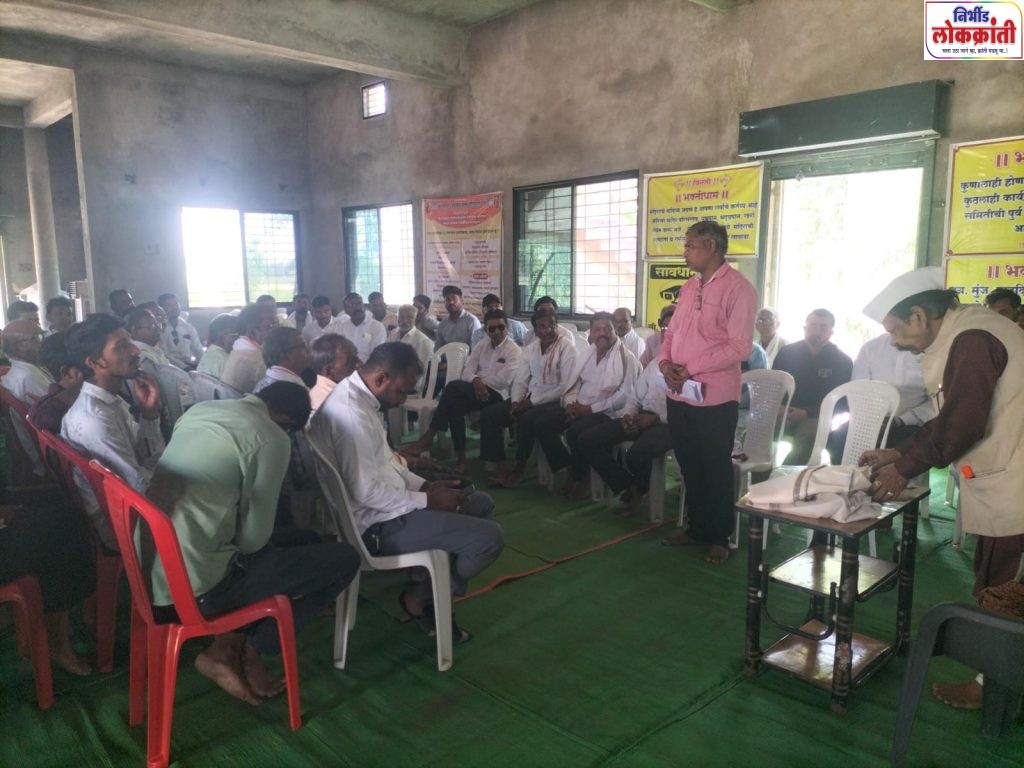 शेडगाव येथे धनोजे कुणबी समाज बांधवांची बैठक; संघटन बळकट करण्यावर भर