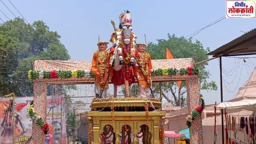 गिरड येथे रामजन्मोत्सवानिमित्त १४० वर्षांपासून सुरू आहे घोडायात्रा:२१० वर्षांपासून निरंतर सुरू आहे रामजन्मोत्सव