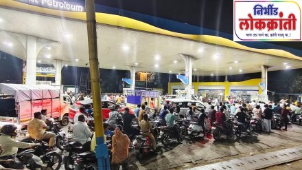 जिल्ह्यात इंधनसाठा पर्याप्त; अफवांवर विश्वास ठेवू नये – जिल्हाधिकारी वान्मथी सी