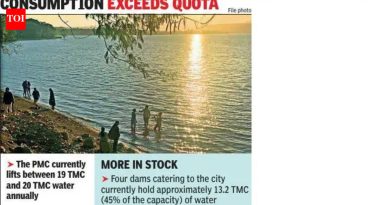 पीएमसी पुरवठा कपात नाकारते, पाणी वाचवण्यासाठी इतर पर्यायांवर लक्ष ठेवते