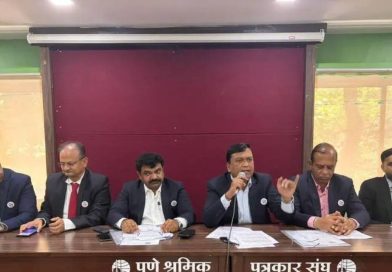 पुण्यातील RMCs ऑपरेशनला विराम देतात, नियमांची स्पष्टता, एकसमान अंमलबजावणी शोधतात