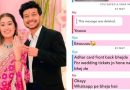 ‘लग्न जे कधीच होणार नाही’: सिया गोयलचा मित्राला ‘स्नॅपचॅट मेसेज’ व्हायरल झाला