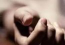 बिल्डिंग कॉन्ट्रॅक्टरचा आत्महत्या, 14 जणांवर गुन्हा | पुणे बातम्या बिल्डिंग कॉन्ट्रॅक्टरचा आत्महत्या, 14 जणांवर गुन्हा | पुणे बातम्या