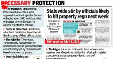 नोंदणी अधिकाऱ्यांविरुद्ध एफआयआर दाखल करण्यापूर्वी आयजीआरची परवानगी घेण्याचे आदेश महाने पोलिसांना दिले आहेत