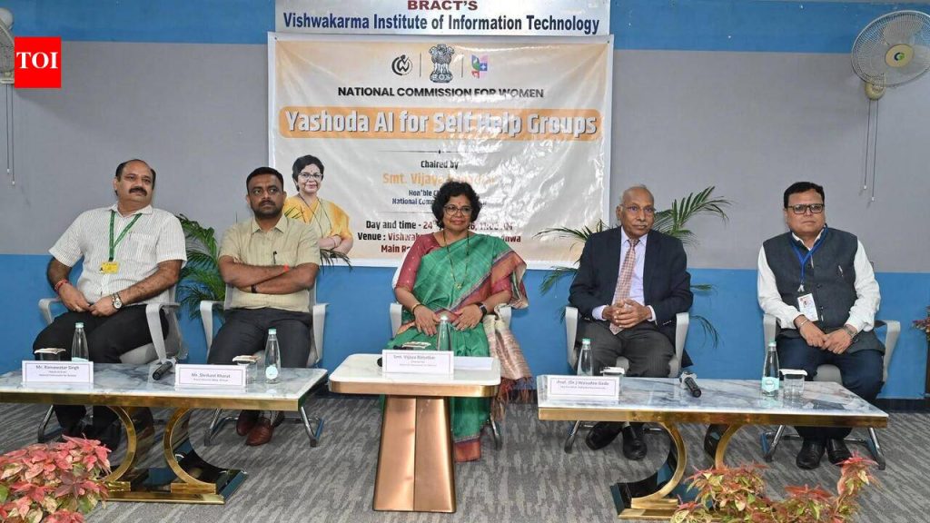 NCW चेअरपर्सन महिलांना आर्थिक वाढीसाठी AI वापरण्याचे आवाहन करतात | पुणे बातम्या