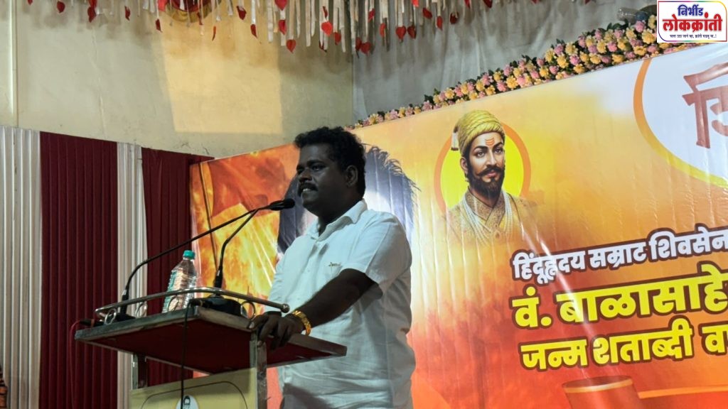 महाराष्ट्र धर्मच देशाच्या विस्कटलेल्या व्यवस्थेला सुधारेल : कवी नितीन चंदनशिवे