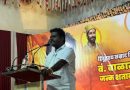 महाराष्ट्र धर्मच देशाच्या विस्कटलेल्या व्यवस्थेला सुधारेल : कवी नितीन चंदनशिवे महाराष्ट्र धर्मच देशाच्या विस्कटलेल्या व्यवस्थेला सुधारेल : कवी नितीन चंदनशिवे