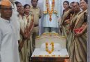 गिरड येथे रक्षाबंधन स्नेहमिलन सोहळा उत्साहात