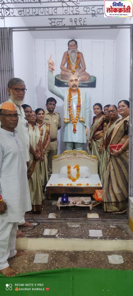 गिरड येथे रक्षाबंधन स्नेहमिलन सोहळा उत्साहात