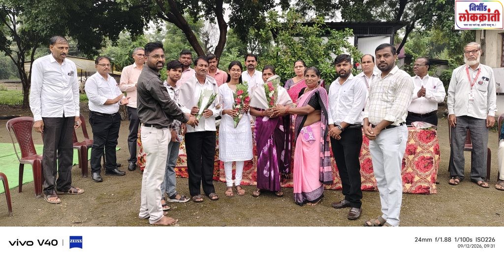 महिमाची वैद्यकीय शिक्षणाकडे झेप; एदलाबाद शाळेत गुणगौरव