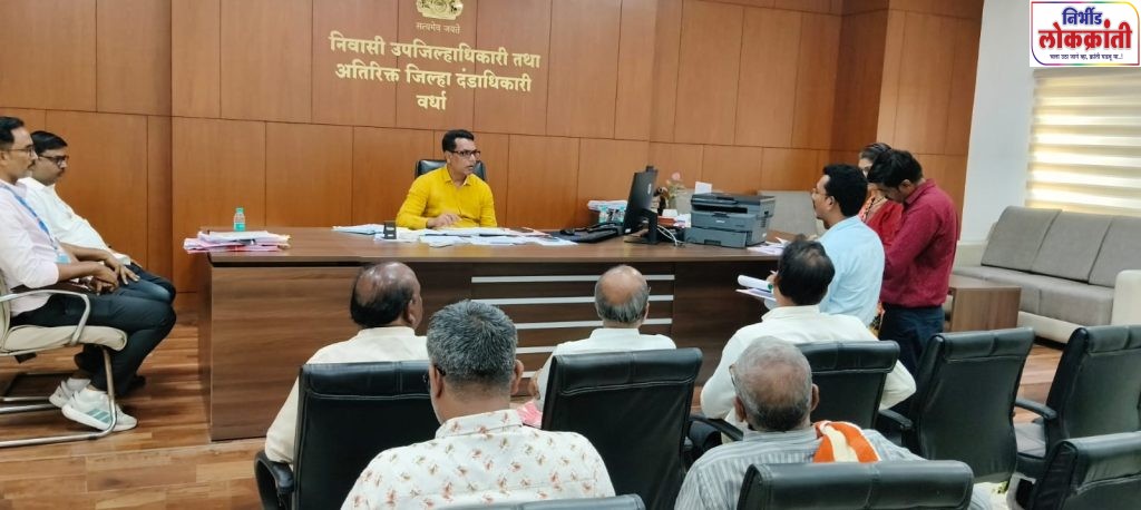 पीएम किसानच्या प्रलंबित प्रकरणांवर तातडीने कार्यवाही करा