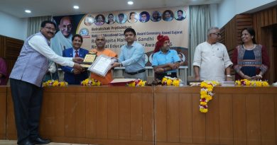 प्राचार्य मेघश्याम ढाकरे राष्ट्रीय शिक्षण गौरव पुरस्काराने सन्मानित बालरक्षक प्रतिष्ठानतर्फे गुणगौरव; गुजरातमधील आनंद येथे सोहळा